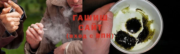 бошки Балахна